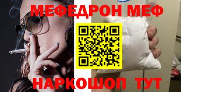 mix Бузулук