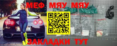 mdpv Будённовск