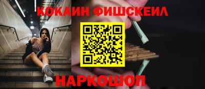mix Бузулук