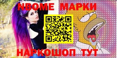 mdpv Будённовск