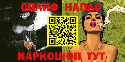 mix Бузулук