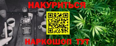 mix Бузулук