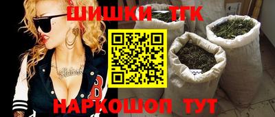 mdpv Будённовск