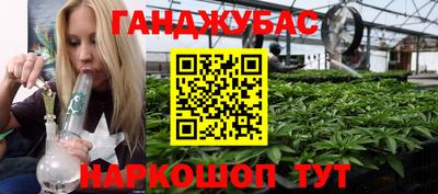mdpv Будённовск