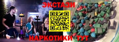 mix Бузулук