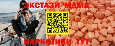 mix Бузулук