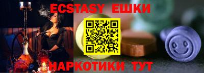 mdpv Будённовск