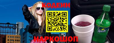 mix Бузулук
