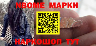mdpv Будённовск