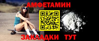 mdpv Будённовск
