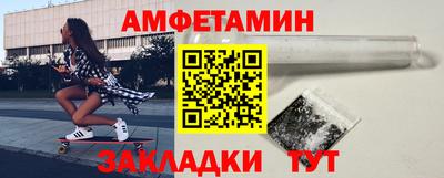 mdpv Будённовск