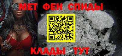 герыч Бугуруслан