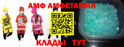 mix Бузулук