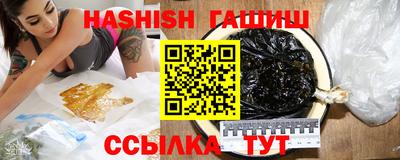 mix Бузулук