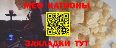 герыч Бугуруслан