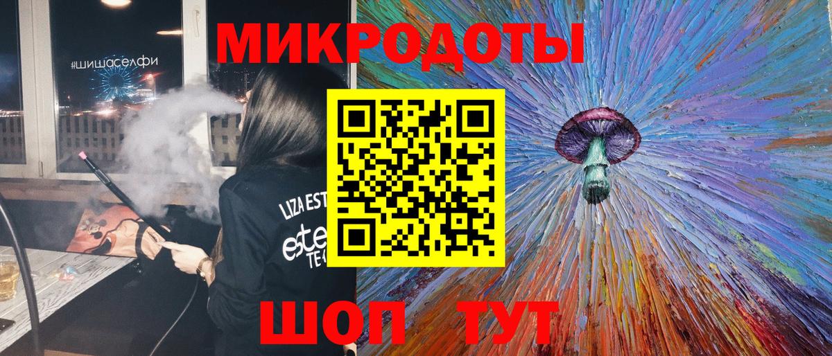 Галлюциногенные грибы Psilocybine cubensis  Псилоцибиновые грибы Magic Shrooms  Вход с VPN  Чехов 